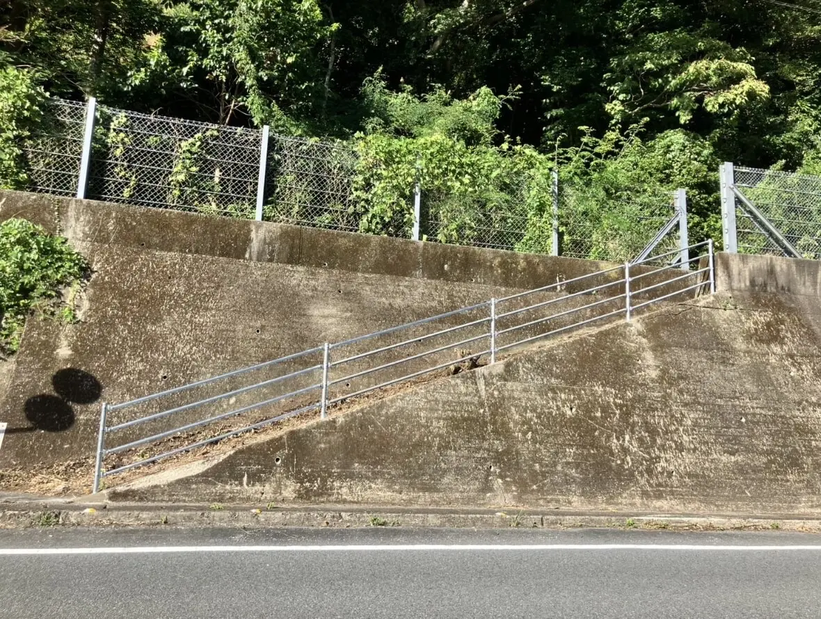 修理後【宿毛市】ガードパイプ修繕工事